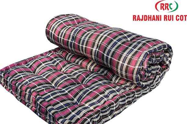 Rajdhani RUI Cotton Mattress 4 inch Single Cotton Mattress