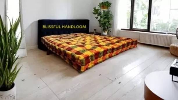 BLISSFUL HANDLOOM Soft Multicolour 6X4ft / Gadda 5 inch Double Cotton Mattress