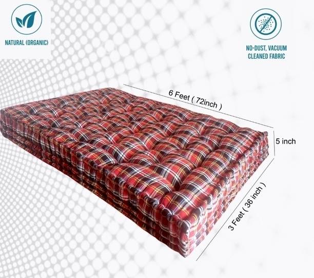 DUROKING HEAVY BORDER PLUS 5 inch Single Cotton Mattress