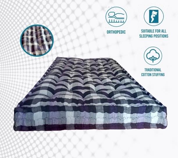 DUROKING PREMIUM BORDER COTTON MATTRESS 5 inch Single Cotton Mattress