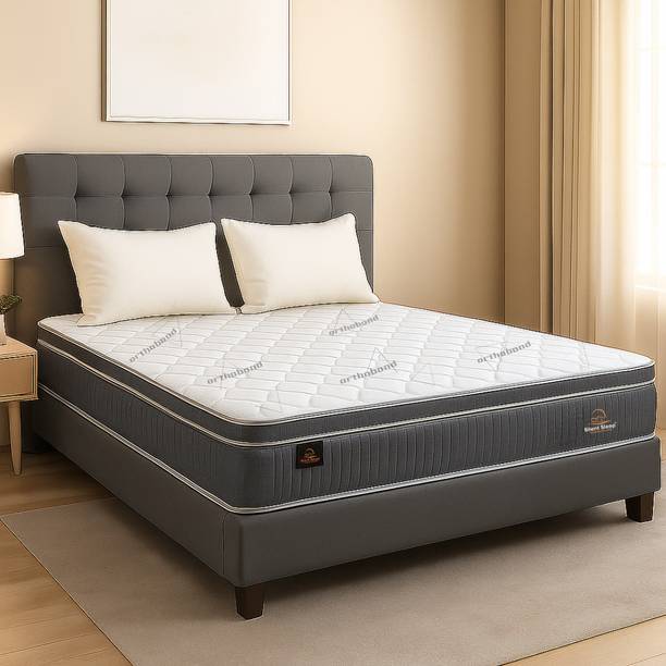 Maira'sSilentSleep -Natural Latex Mattress| 8 inch Single High Resilience (HR) Foam Mattress
