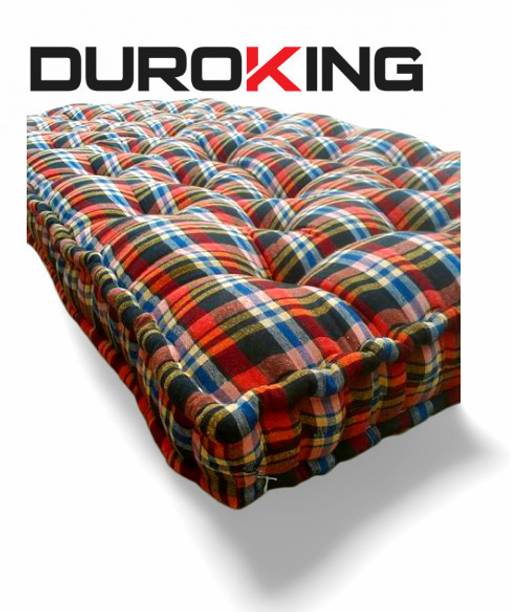 DUROKING HEAVY BORDER 5 inch Double Cotton Mattress