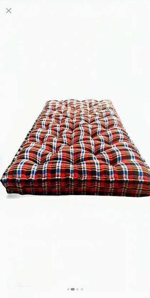 DUROKING 1234 5 inch Double Cotton Mattress