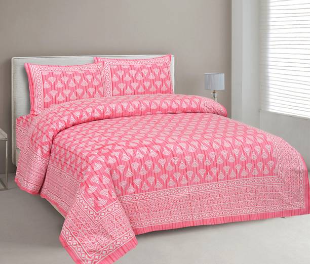CLOTHOLOGY Platform King Size Bed Skirt