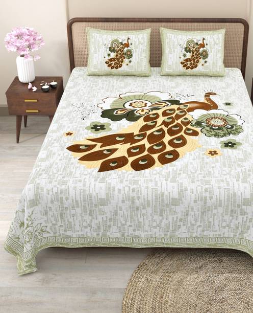 CLOTHOLOGY Platform King Size Bed Skirt