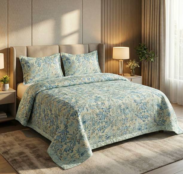 BSB HOME Cotton Double King Sized Bedding Set