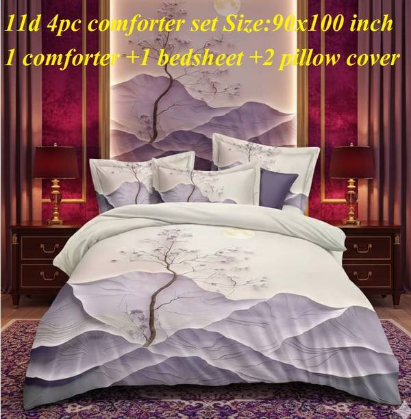 Laying Style Polycotton Double King Sized Bedding Set