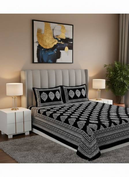 Senora Cotton Queen Sized Bedding Set