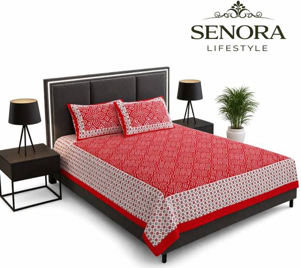 Senora Cotton Queen Sized Bedding Set