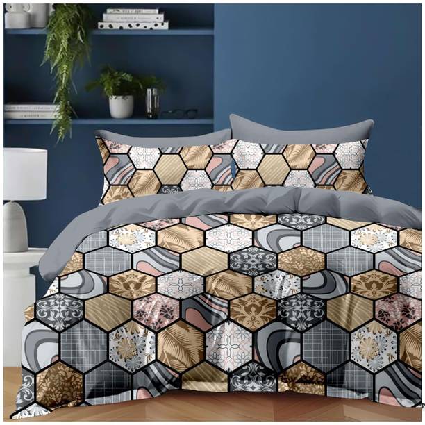 Laying Style Double, Queen, King Polycotton Duvet Cover