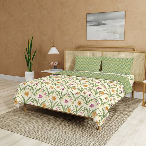 Urban Space Cotton Queen Sized Bedding Set