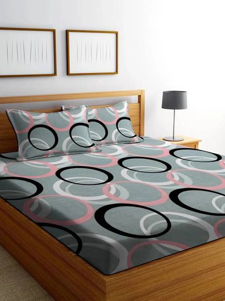 Home Garage 210 TC बेडशीट