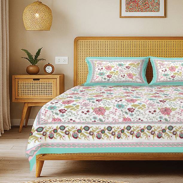 Urban Space Cotton King Flat 200 TC Floral 1 Bedsheet with 2 Pillow Covers