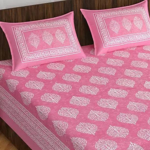 HOMEQUIPO Cotton Double Flat 144 TC Jaipuri Prints Bedsheet