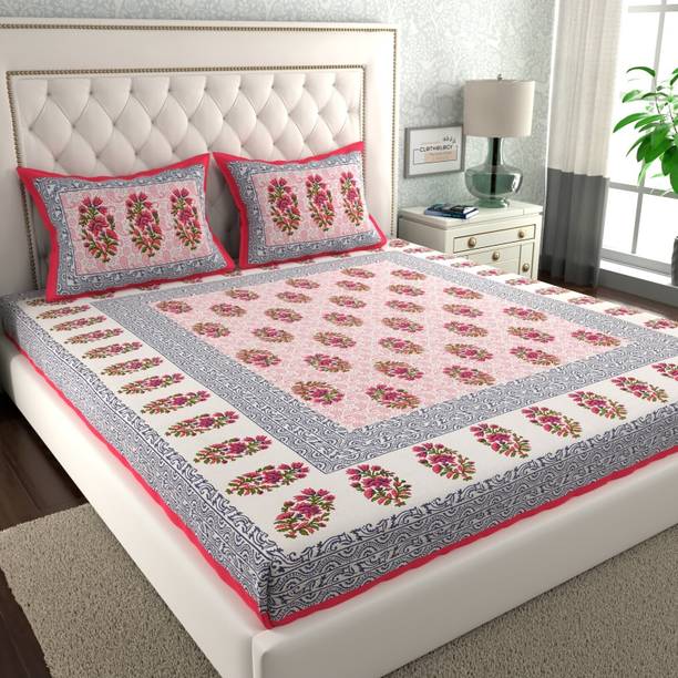 CLOTHOLOGY 144 TC Cotton Queen Printed Flat Bedsheet