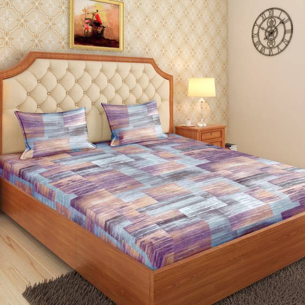 Moca by Monte Carlo 120 TC माइक्रोफ़ाइबर प्रिंटेड बेडशीट