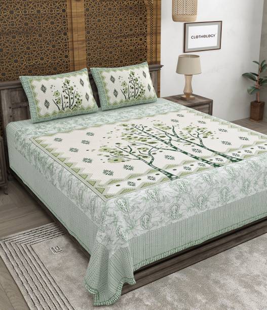 CLOTHOLOGY Cotton King Flat 240 TC Printed 1 Bedsheet with 2 Pillow Covers