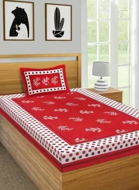Homeline 104 TC Cotton Single Printed Flat Bedsheet
