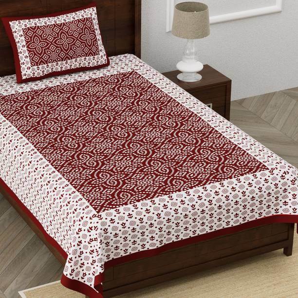 Homeline 104 TC Cotton Single Floral Flat Bedsheet