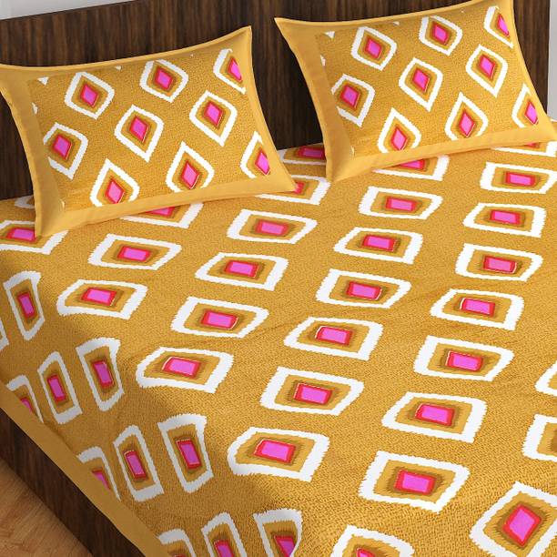 CLOTHOLOGY 144 TC Cotton Queen Printed Flat Bedsheet