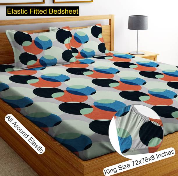 HIYANSHI HOME FURNISHING 240 TC Microfiber King Floral ...