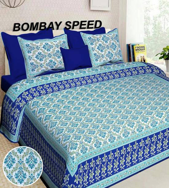 BOMBAY SPEED Cotton King Flat 280 TC Floral Bedsheet