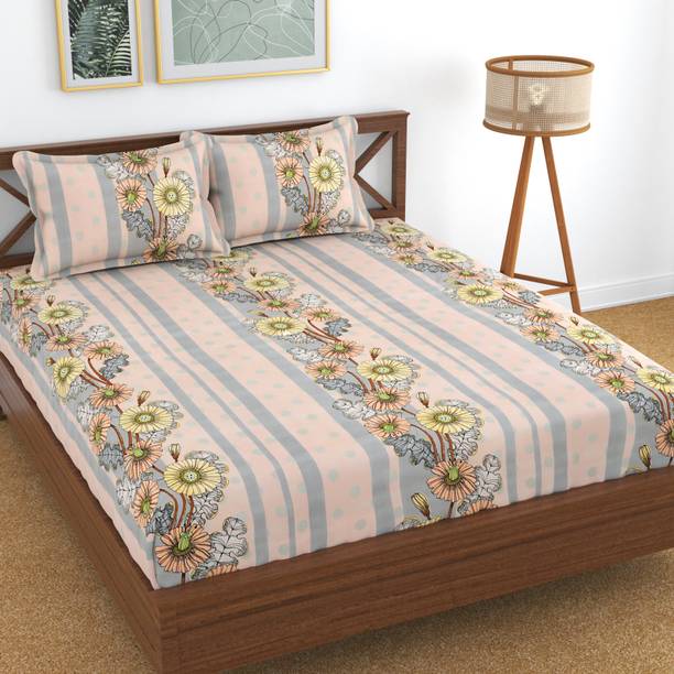 Kawi Polycotton Double Fitted (Elastic) 200 TC Printed ...