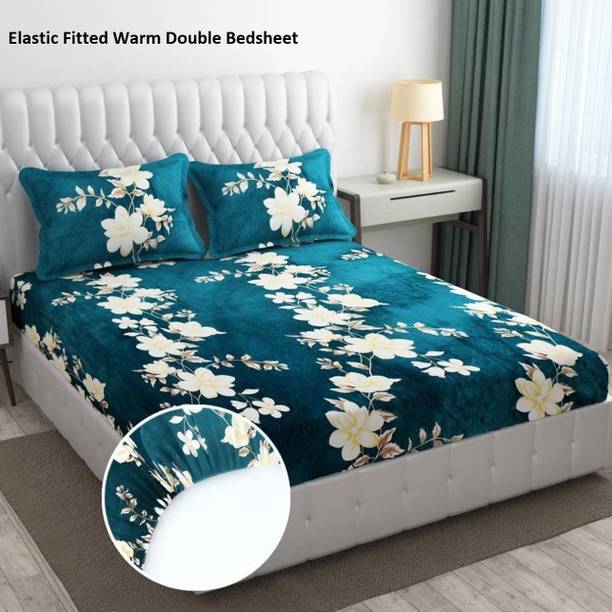 Goodrik 320 TC बेडशीट