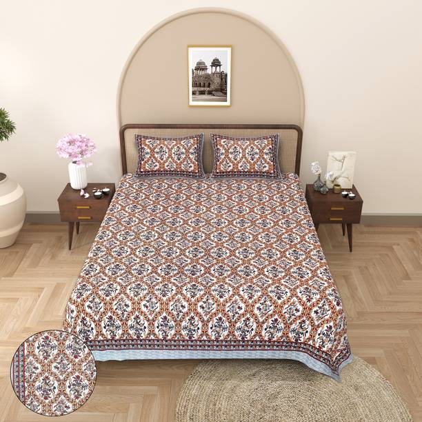 CLOTHSIDE 144 TC Cotton Double Jaipuri Prints Flat Bedsheet