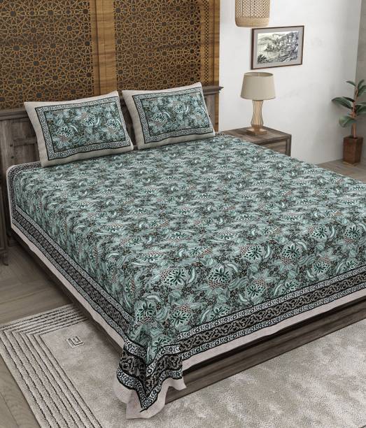 CLOTHOLOGY Cotton King Flat 240 TC Jaipuri Prints 1 Bedsheet with 2 Pillow Covers