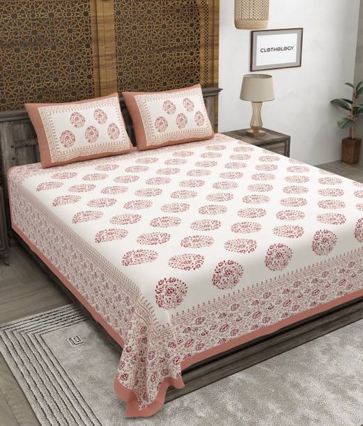CLOTHOLOGY Cotton King Flat 240 TC Jaipuri Prints Bedsheet