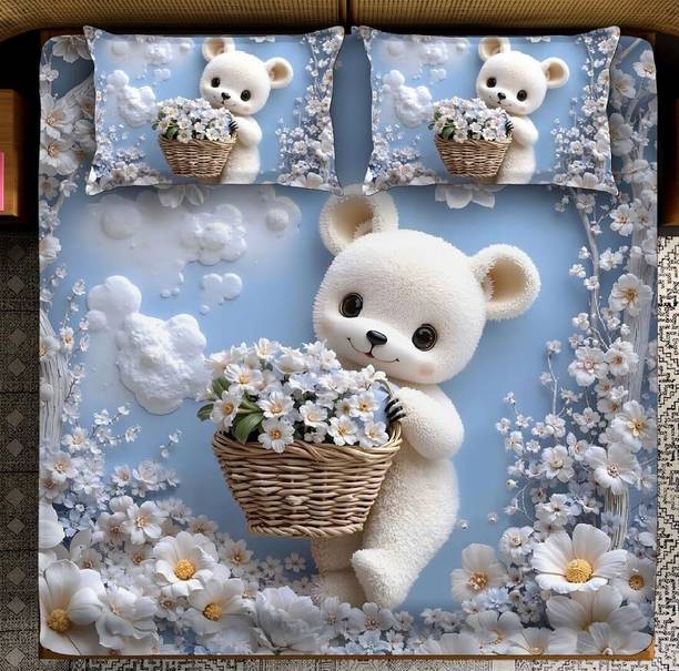 Goodrik 300 TC बेडशीट