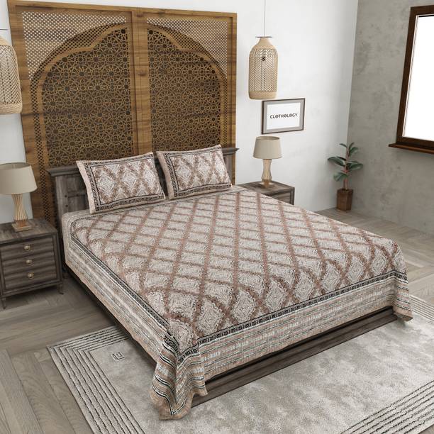 CLOTHOLOGY Cotton King Flat 240 TC Printed 1 Bedsheet with 2 Pillow Covers