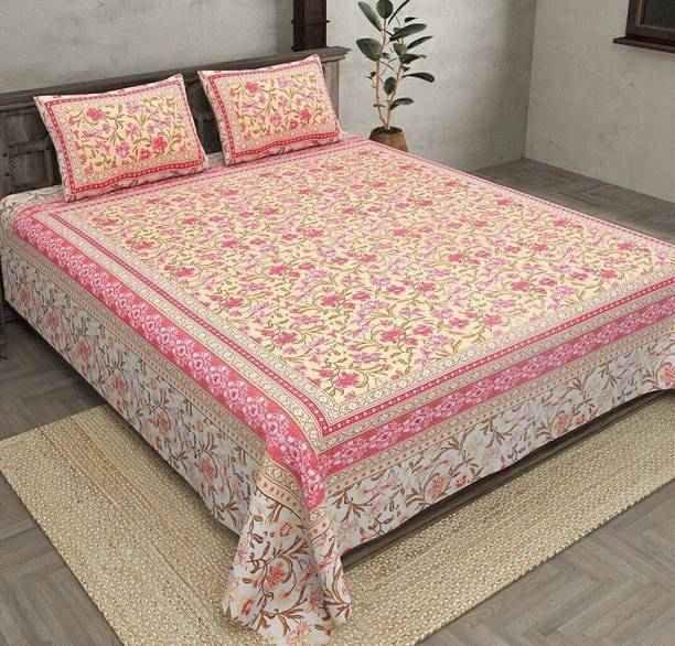 BharatLinen Cotton King Flat 260 TC Printed 1 Summer Bedsheet with 2 Pillow Covers