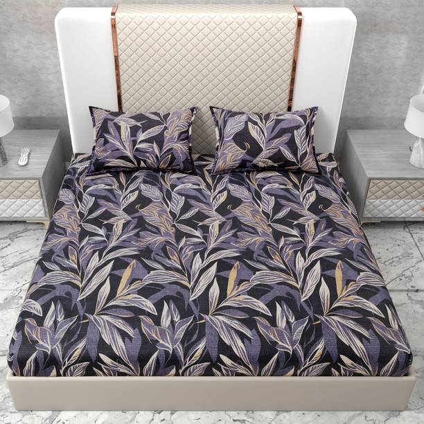 Wings Star Cotton King Fitted (Elastic) 310 TC Printed ...
