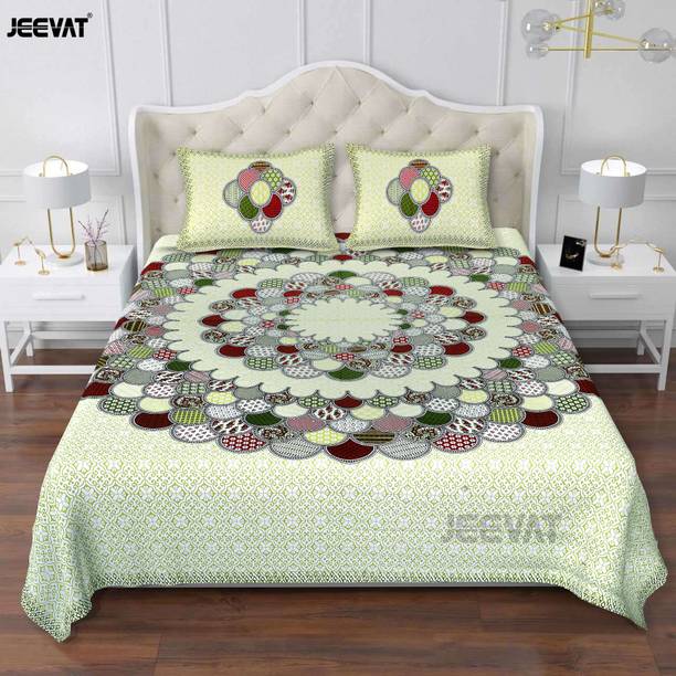 Jeevat 220 TC Cotton Double Jaipuri Prints Flat Bedsheet