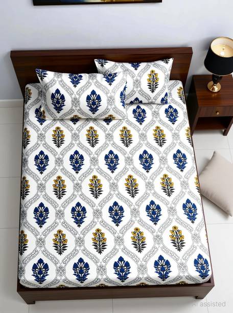 Bombay Dyeing Microfiber Double Flat 164 TC Floral 1 Bedsheet with 2 Pillow Covers