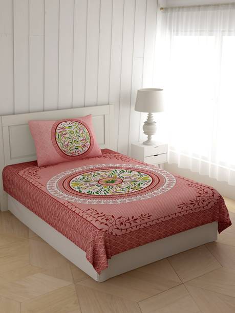 Poorak 104 TC बेडशीट