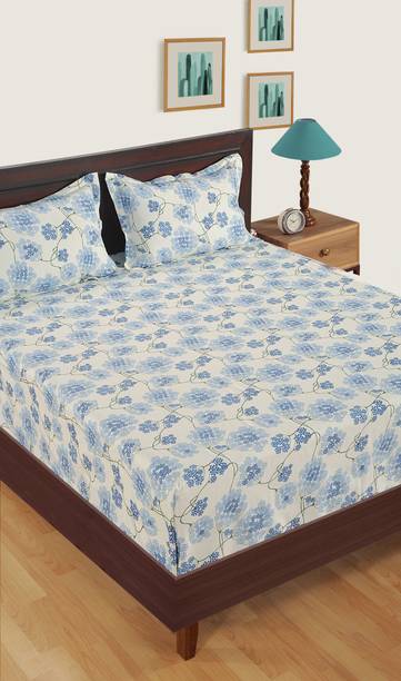 SWAYAM Cotton Double Flat 300 TC Floral 1 Bedsheet with 2 Pillow Covers