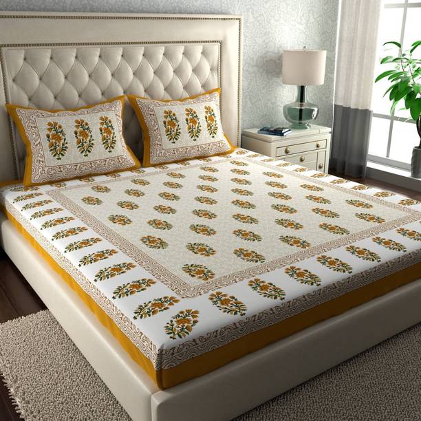 CLOTHOLOGY 144 TC Cotton King Printed Flat Bedsheet