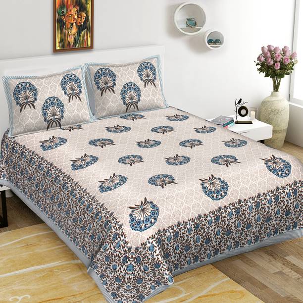 DOLLIFI 260 TC Cotton King Floral Flat Bedsheet