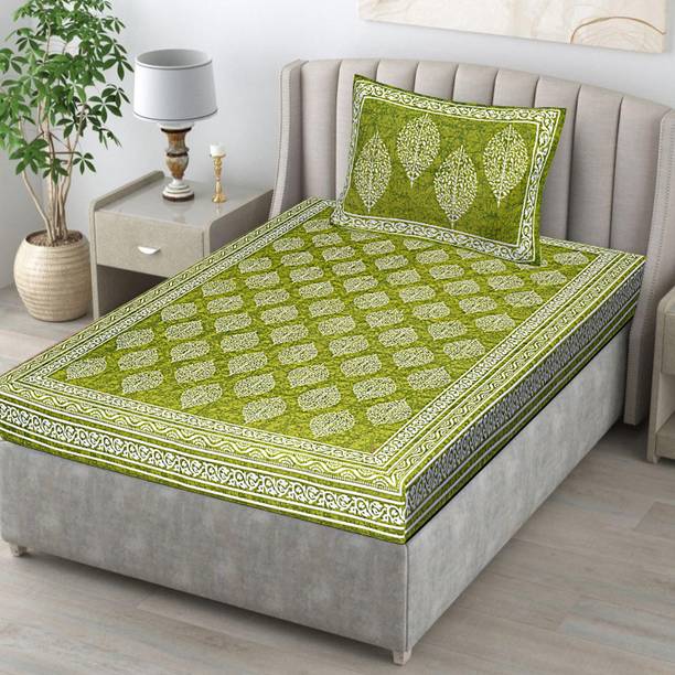 malkinn Cotton Single Flat 144 TC Jaipuri Prints Bedsheet