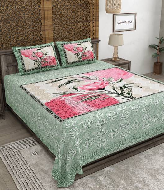 CLOTHOLOGY Cotton King Flat 240 TC Printed 1 Bedsheet with 2 Pillow Covers