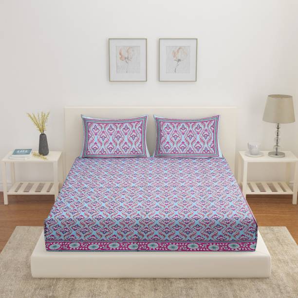 SPANGLE 144 TC Cotton Double Printed Fitted (Elastic) Bedsheet