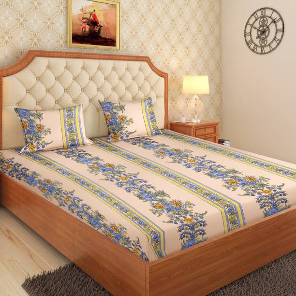 Moca by Monte Carlo 120 TC माइक्रोफ़ाइबर प्रिंटेड बेडशीट