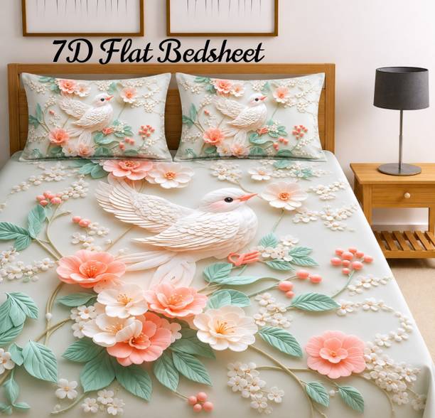 RisingStar Cotton King Flat 350 TC Floral 1 Bedsheet with 2 Pillow Covers