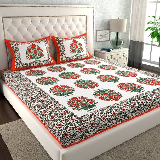 CLOTHOLOGY 144 TC Cotton Queen Printed Flat Bedsheet