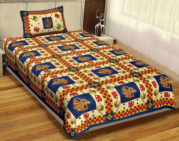 Unique Choice 220 TC Cotton Single Self Design Flat Bedsheet