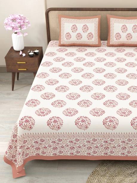 CLOTHOLOGY Cotton King Flat 240 TC Jaipuri Prints Bedsh...