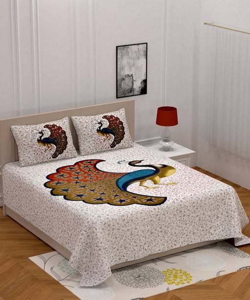 Poorak 104 TC Cotton Double Printed Flat Bedsheet